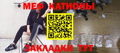 МДМА Тара