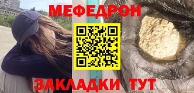 наркотики Тверь