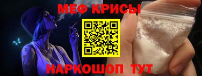 МДМА Тара