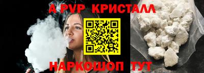 наркотики Тверь
