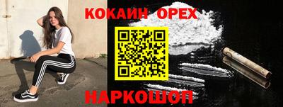 мет Татарск