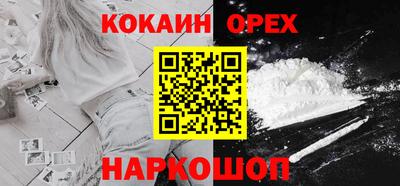 наркотики Тверь