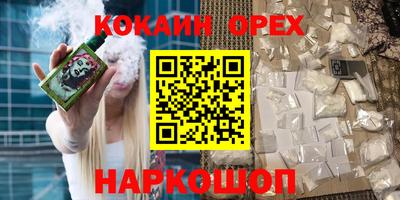 МДМА Тара