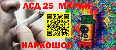 мет Татарск