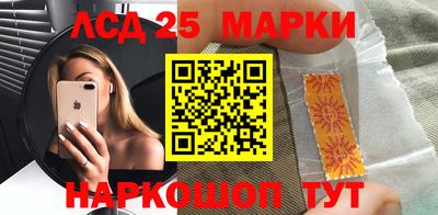 мет Татарск