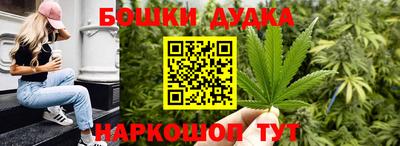 мет Татарск
