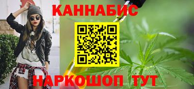 наркотики Тверь