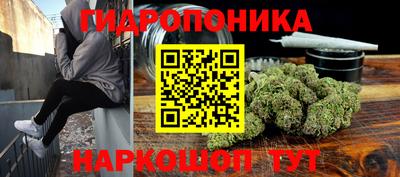 мет Татарск