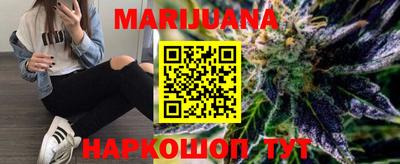 наркотики Тверь