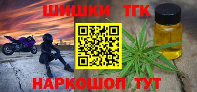 МДМА Тара