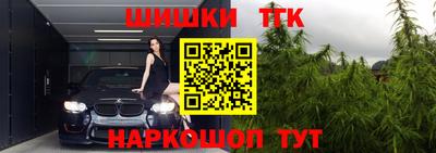 МДМА Тара