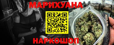 мет Татарск