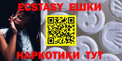 наркотики Тверь