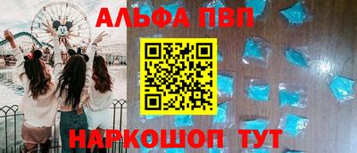 наркотики Тверь