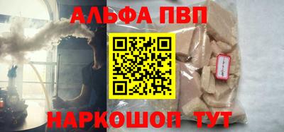наркотики Тверь