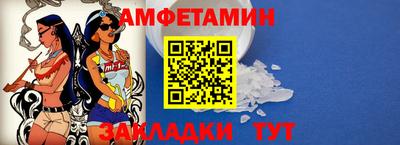 МДМА Тара