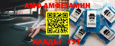 МДМА Тара