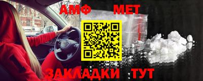 МДМА Тара