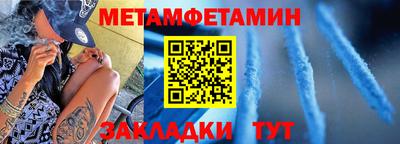 наркотики Тверь