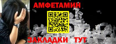 наркотики Тверь