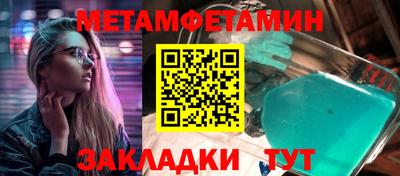 МДМА Тара