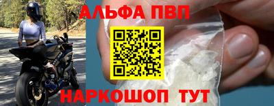 МДМА Тара