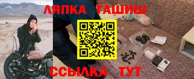 наркотики Тверь