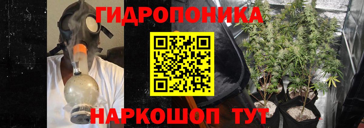 Бошки марихуана MAZAR  МАРИХУАНА SATIVA & INDICA  Марихуана OG Kush  Вход с VPN  Нефтеюганск 